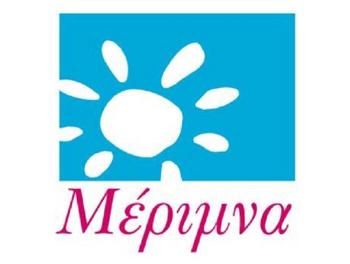 Merimna ok