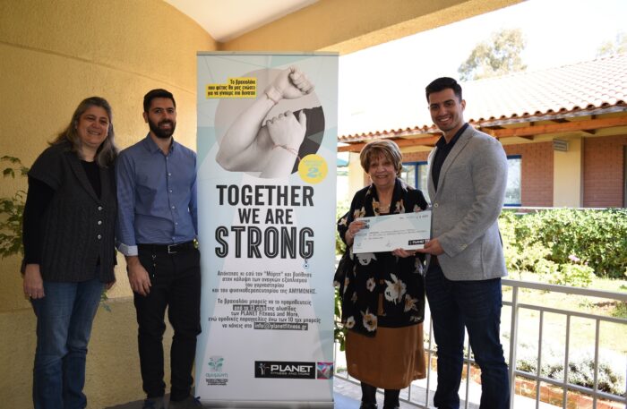 togetherWeAreStrong