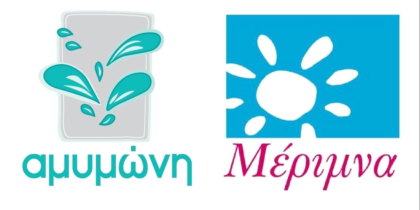 Χωρίς τίτλο