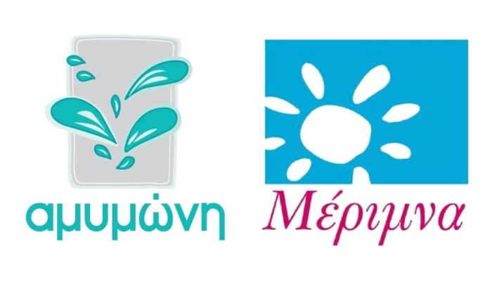 Χωρίς τίτλο