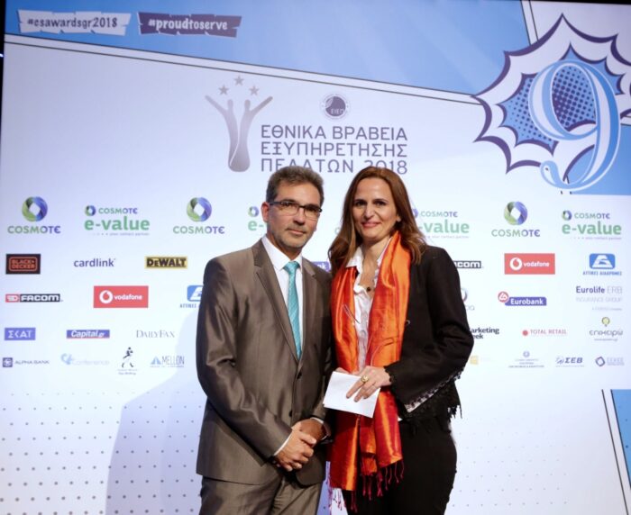 CS AWARDS_04