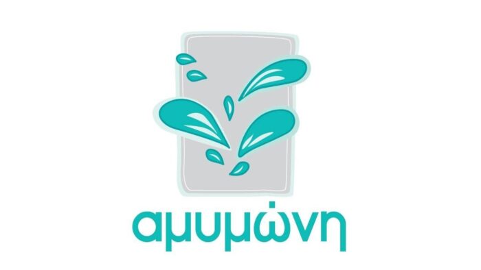 logo site