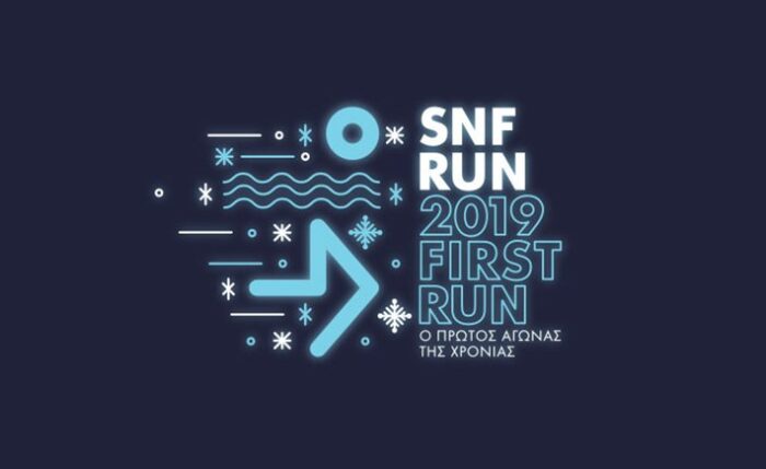 snf-org-news_Responsive