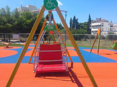 Πρότυπη Παιδική Χαρά