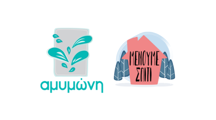 Σχέδιο χωρίς τίτλο (1)