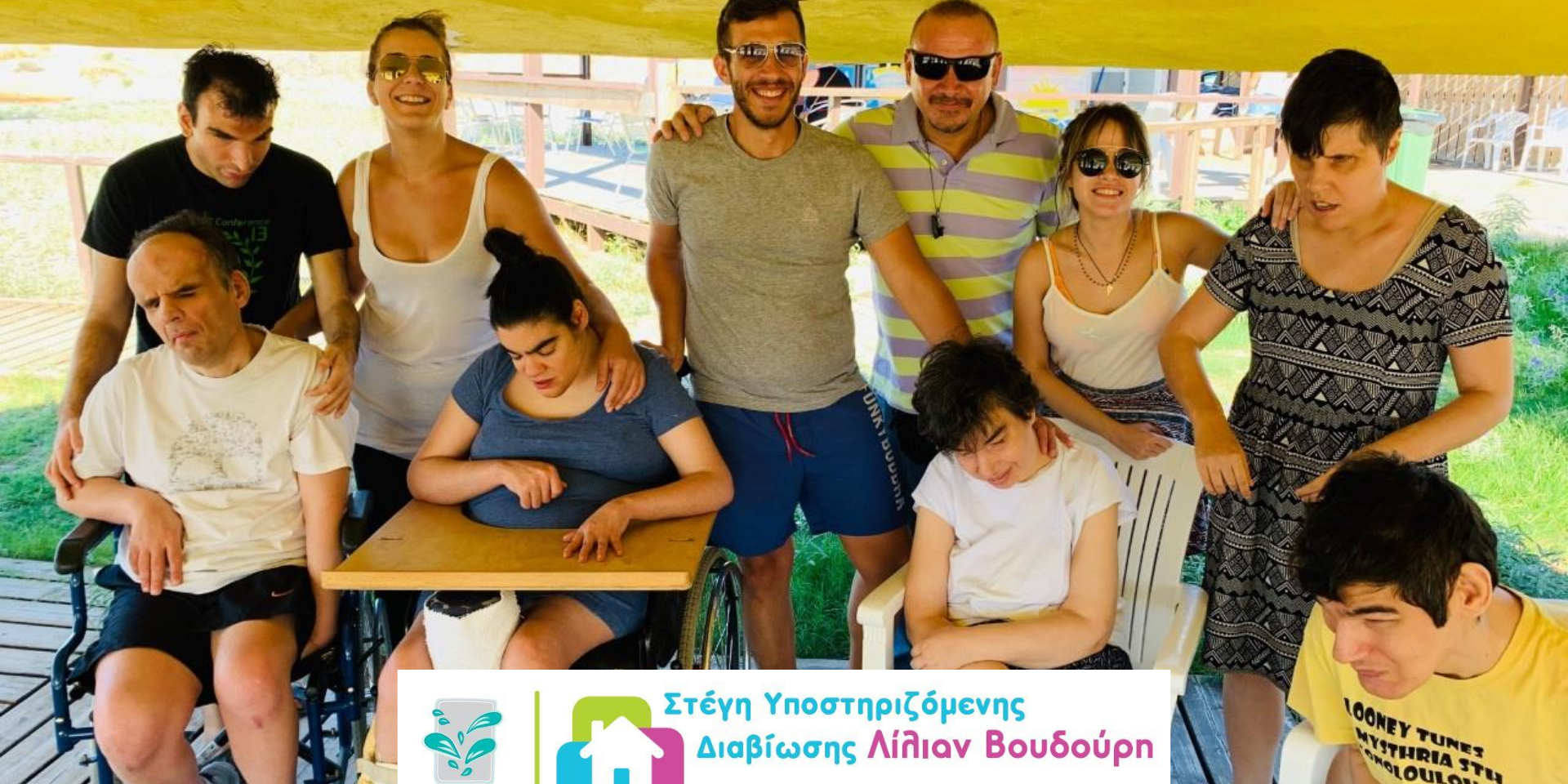 Σχέδιο χωρίς τίτλο