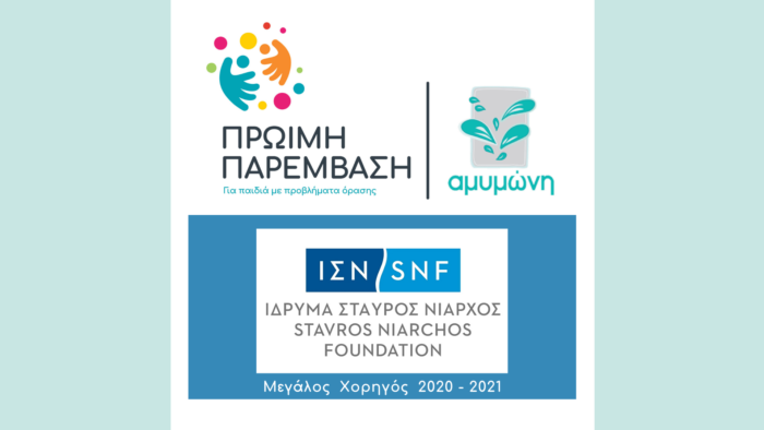 Σχέδιο χωρίς τίτλο (74)