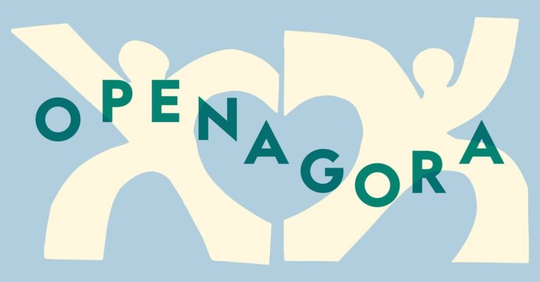 Αφίσα για τη διήμερο μπαζάρ που διοργανώνει το κέντρο πολιτισμού ιδρυμα σταυρος νιάρχος