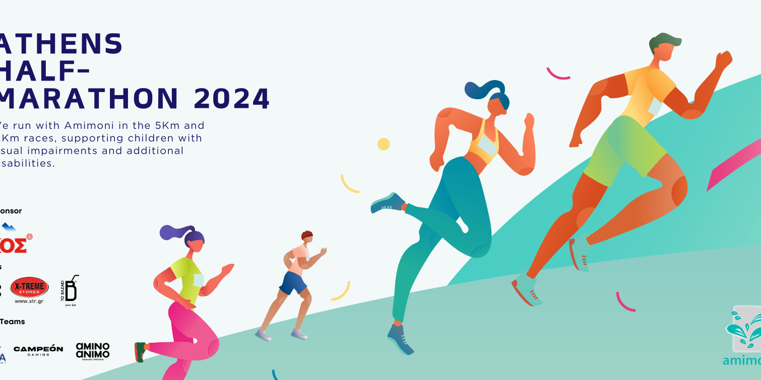 poster for Amimoni's participation in the Athens Half Marathon