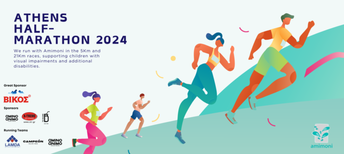 poster for Amimoni's participation in the Athens Half Marathon
