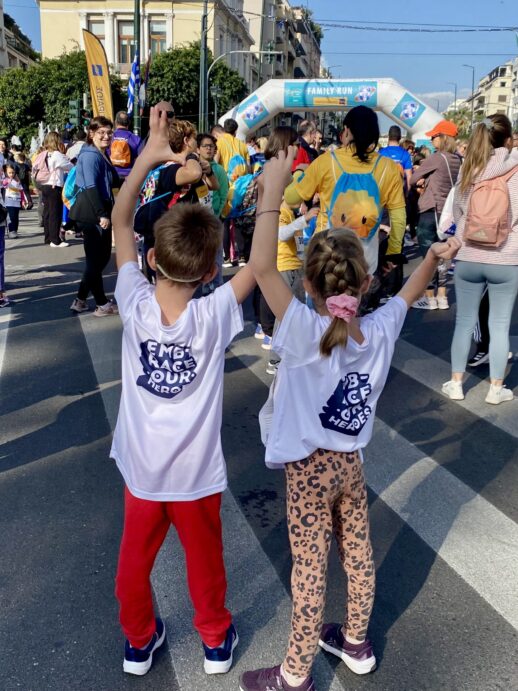 Τα παιδιά της Αμυμώνης που έτρεξαν στο Family run, λίγο πριν τον αγώνα